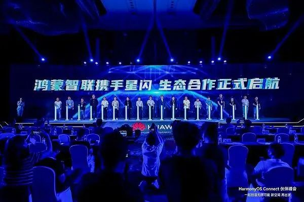 华为憋了四年,终于对WiFi和蓝牙同时下手了。