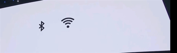 华为憋了四年,终于对WiFi和蓝牙同时下手了。