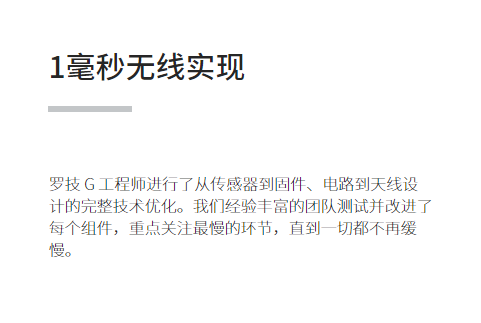 华为憋了四年,终于对WiFi和蓝牙同时下手了。