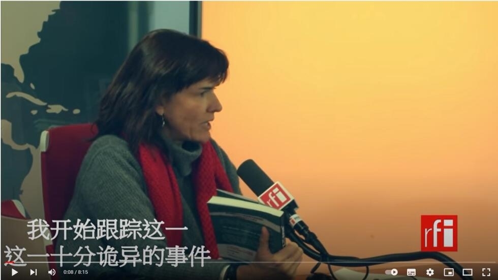 MH370: 法国独立调查记者质疑官方版本