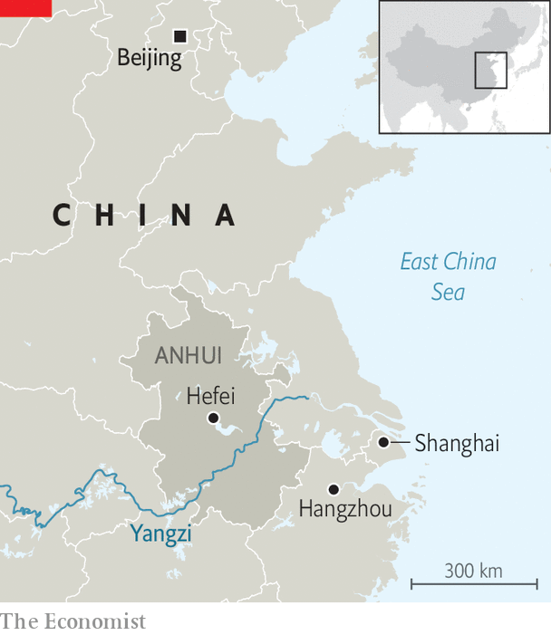 Aerial view of Shushan District in Hefei City.